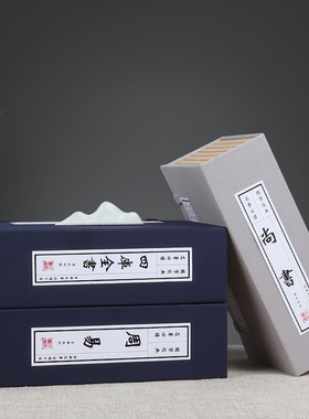 新中式风摆件博古架售楼处仿真书