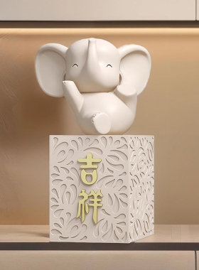 吉祥如意客厅装饰摆件欧璟美树脂