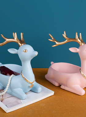可爱风一鹿相伴客厅茶几装饰品