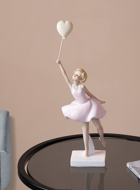 创意手拿气球女孩摆件儿童房北欧