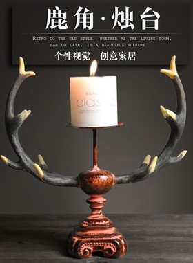 老爷车复古怀旧风模型树脂小摆设