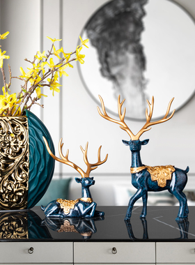 招财鹿欧式风开业乔迁新年礼物