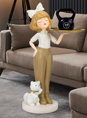 欧璟美落地大摆件现代卡通客厅、儿童房