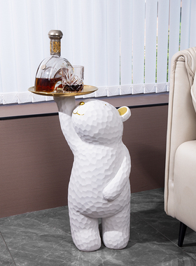 迎宾白熊乔迁新居送礼物落地摆件
