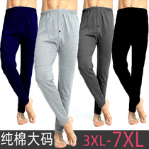 Sanitary pants Mens pure cotton thin section Loose Add Weight Overweight Code Single Piece Sanitary Pants Warm Pants To Bottom Cotton Wool Pants Autumn Winter Inner Lap Pants