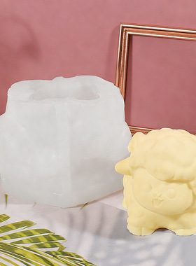 卡通小绵羊香薰蜡烛模具diy水晶