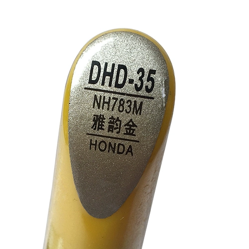 Honda urv yingshi xrv yayun золотая краска краска краска краски