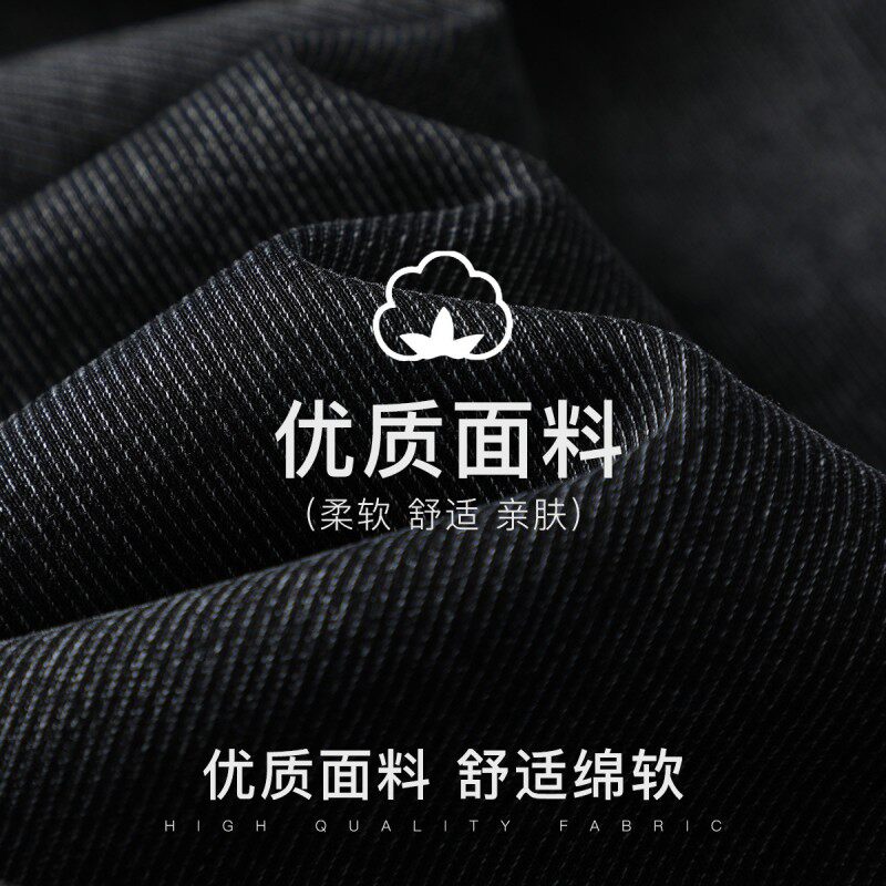 拓路者直筒秋季新款以纯色牛仔裤 拓路者欧可欧牛仔裤