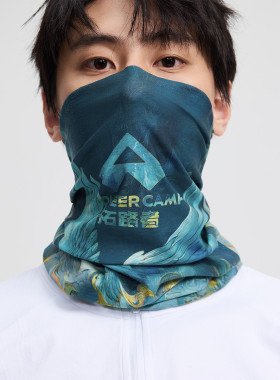 户外防晒轻薄透气面巾护颈魔术头巾遮阳围脖男运动骑行钓鱼围脖