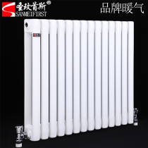 St. Roses first heating sheet Home Water heating radiating fins Steel vertical steel Two-column radiator Carbon Steel Collective Heating