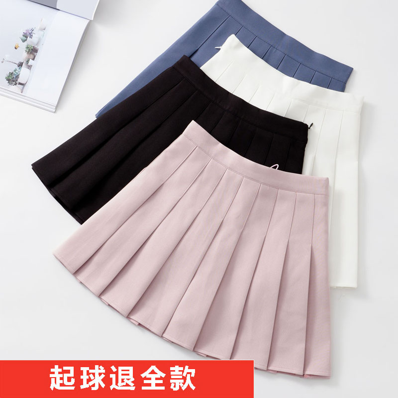 婉璇旗舰店新款春秋百褶裙短裙女夏高腰A字裙学生黑色格子半身裙显瘦0