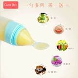 Детская силиконовая бутылочка для кормления, ложка для прикорма, посуда, комплект