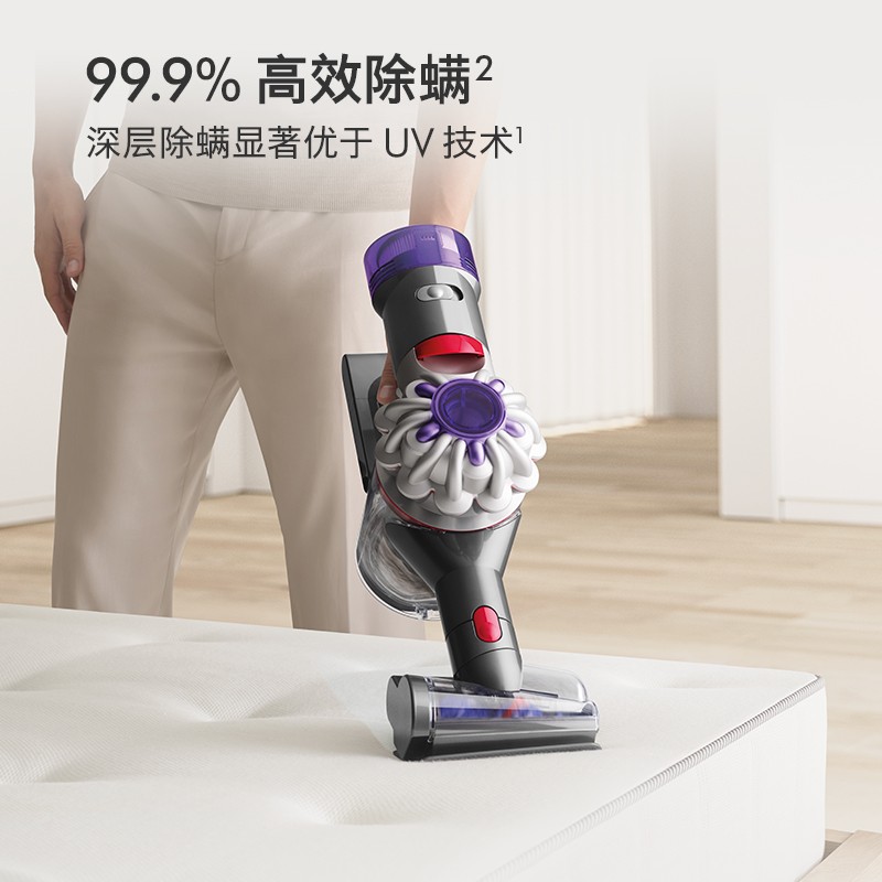 Dyson 戴森V8 Mattress手持除螨吸尘器防缠绕强吸力轻便高效除螨 器便实拍商品图
