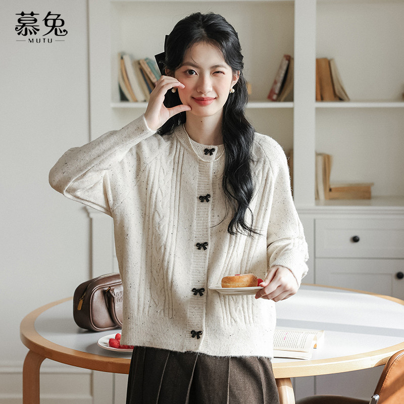 慕兔小香风蝴蝶结软糯毛衣开衫女2026春季新款慵懒高级感针织上衣,淘宝优惠券,粉丝福利购,淘宝优惠卷