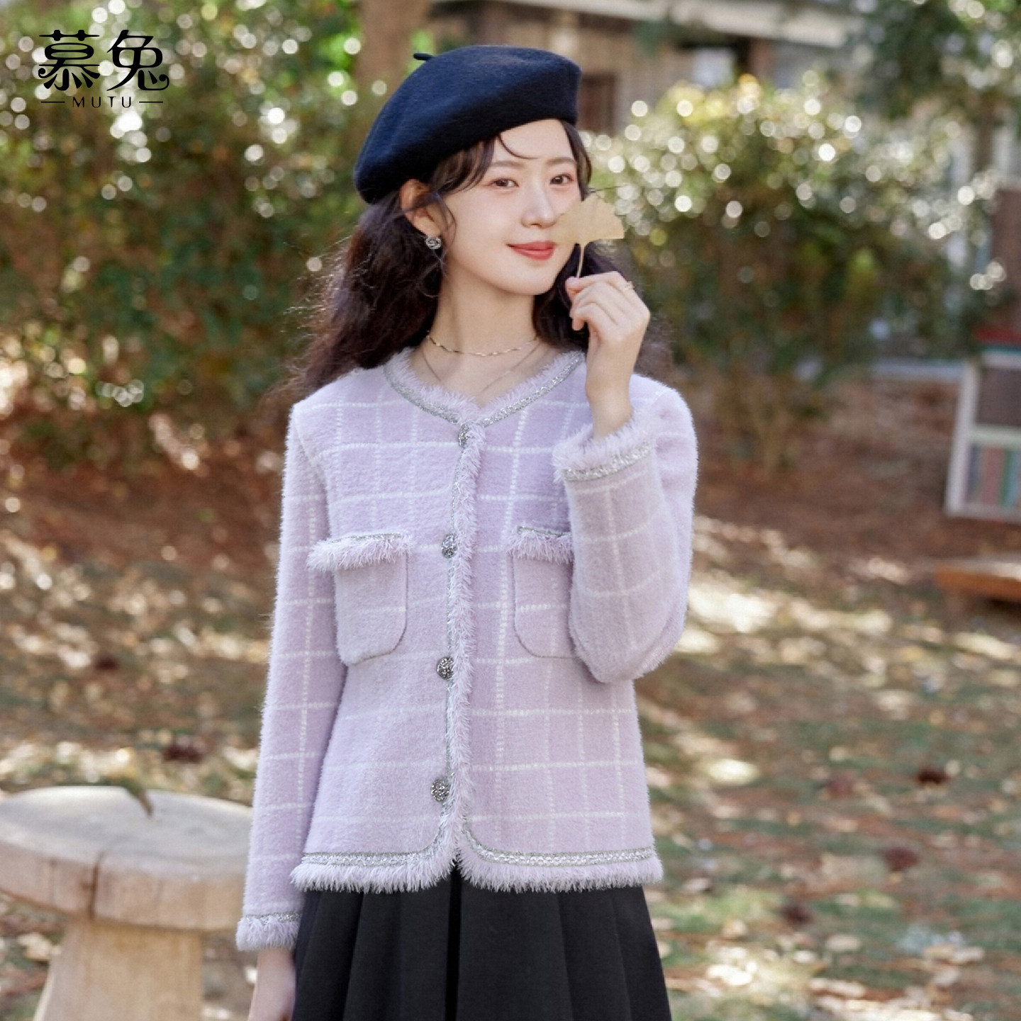 慕兔法式小香风格子毛衣开衫女2025冬新款名媛仿水貂毛绒针织上衣,淘宝优惠券,粉丝福利购,淘宝优惠卷