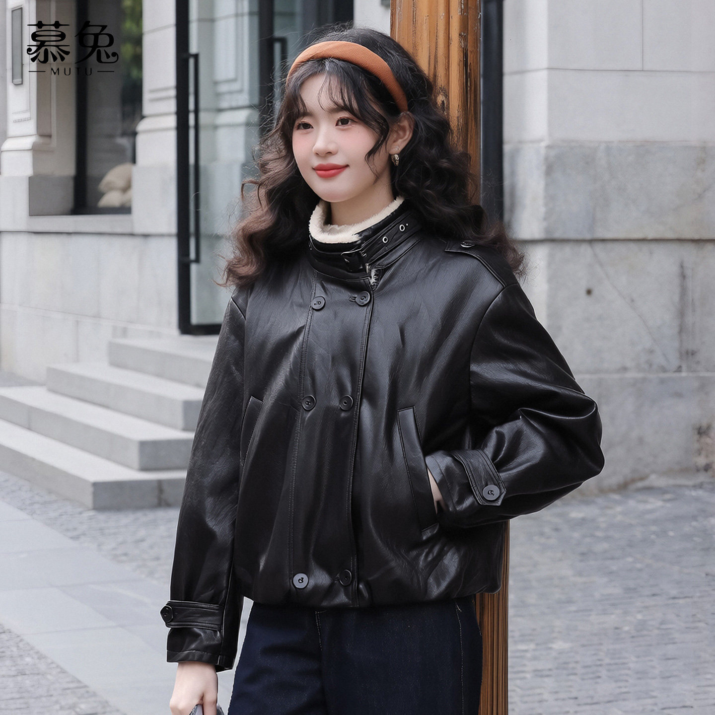 慕兔复古加绒PU皮衣外套女2025冬季新款小个子加厚机车服夹克上衣,淘宝优惠券,粉丝福利购,淘宝优惠卷