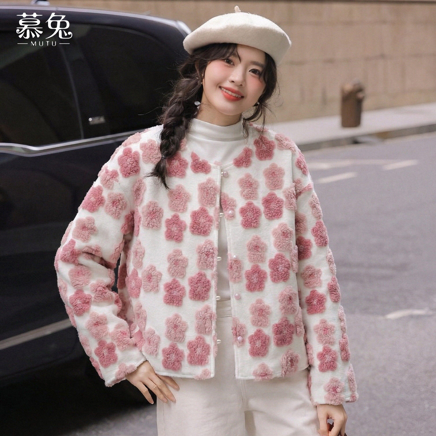 慕兔甜美仿羊羔毛碎花棉衣女2026春季新款小个子宽松圆领棉服外套,淘宝优惠券,粉丝福利购,淘宝优惠卷