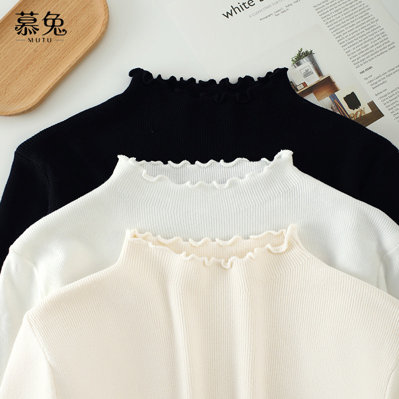 慕兔木耳边半高领针织上衣女2026春季新款黑色修身显瘦内搭打底衫,淘宝优惠券,粉丝福利购,淘宝优惠卷