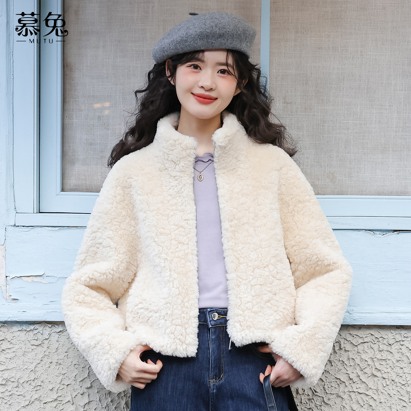 慕兔韩系立领仿羊羔毛外套女2025冬季新款加厚保暖小个子短款上衣,淘宝优惠券,粉丝福利购,淘宝优惠卷