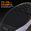 Lockless double knob hard sole lightweight cycling shoe