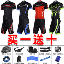 Summer Riding Suit Short Sleeve Male Shorts Suit Mountain Bike Clothes Road Bike Gear Bike Gear Speed Dry Customize