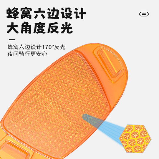 Светоотражающий отражатель со спицами, предупреждающий о безопасности