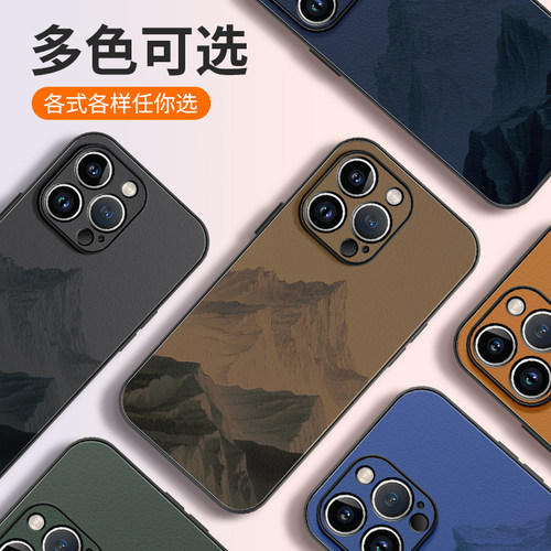 适用苹果16promax手机壳iPhone15新款17promax小羊皮14外壳13por保护套12高级感17air男款11plus软15promax女 - 图3