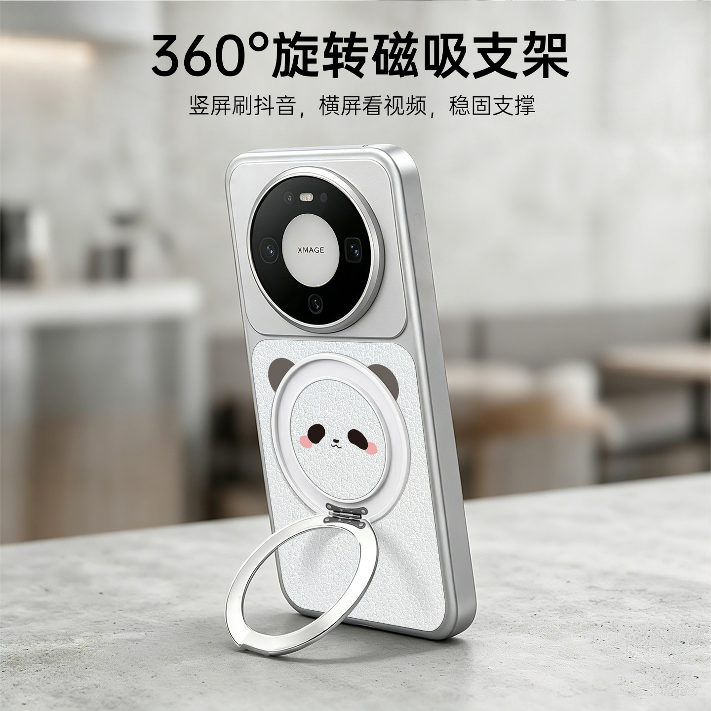 图5