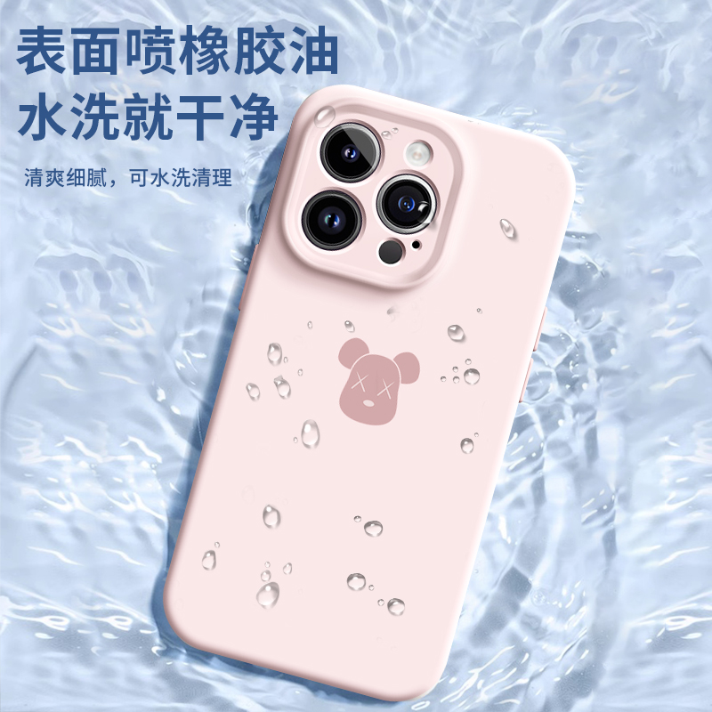 适用苹果15promax手机壳新款液态硅胶iphone15高级感2024全包14pro防摔套13外壳magsafe磁吸12卡通plus男女pm - 图2