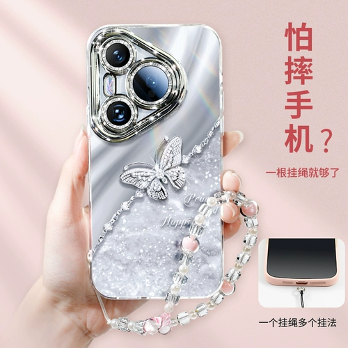 Применимо к корпусу Huawei Pura70 Pro Mobile Phonle New Pura70 Lens Lens All-включенная P60 High-End Sense P50 с Lanyard P40PRO + NICHE 2024 Женский Ultra Anti-Fall Case Pro Ten Shell P70