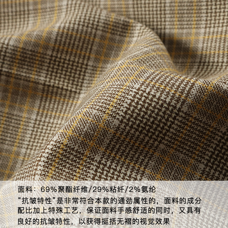  慕玟服饰休闲裤