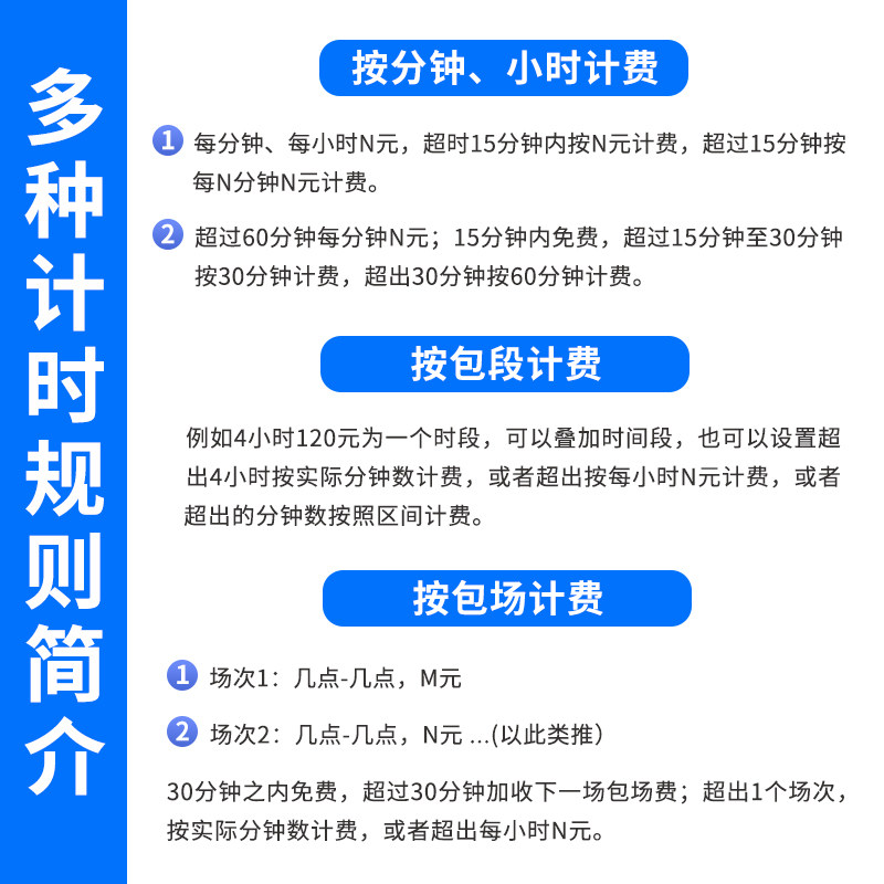 收银机一体机ktv 旌骁办公收款机