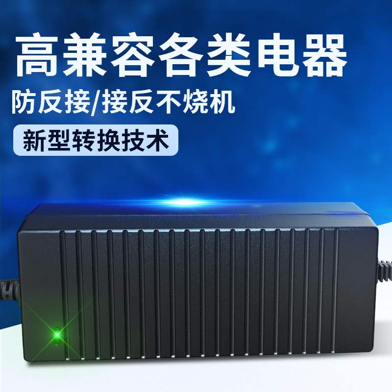 220v12转v24v大功率充气泵压缩机冰箱柴暖电饭煲改家用电源转换器