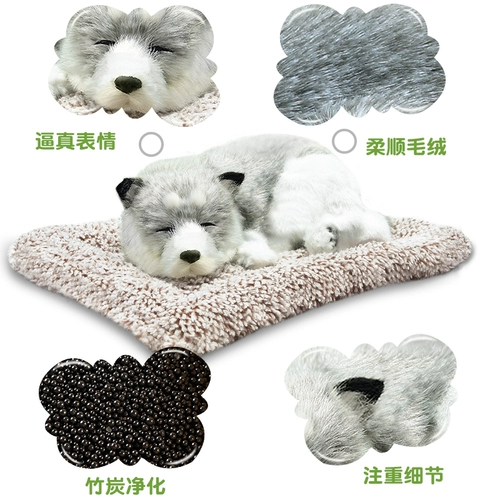 Автомобильные украшения автомобиль Интернет знаменитость автомобиль интерьера