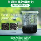 Автомобильные украшения автомобиль Интернет знаменитость автомобиль интерьера