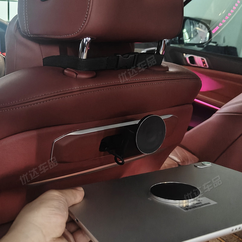 适用于宝马5系7系后排平板手机支架i5i7X3X5X7座椅磁吸接口无线充