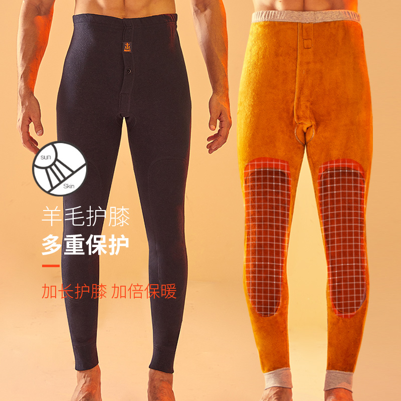 俞兆林宝鼎专卖店保暖裤男士加绒加厚打底裤线裤秋裤男棉毛裤冬季紧身内裤毛裤绒裤2