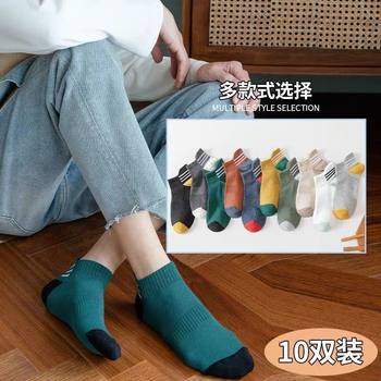 Yu Zhaolin ຖົງຕີນສັ້ນຜູ້ຊາຍ summer socks breathable ເຮືອ deodorant socks ສໍາລັບຜູ້ຊາຍແລະແມ່ຍິງພາກຮຽນ spring ແລະດູໃບໄມ້ລົ່ນຕື້ນ sweat-absorbly ຖົງຕີນຄົນອັບເດດ: ກິລານັກສຶກສາ