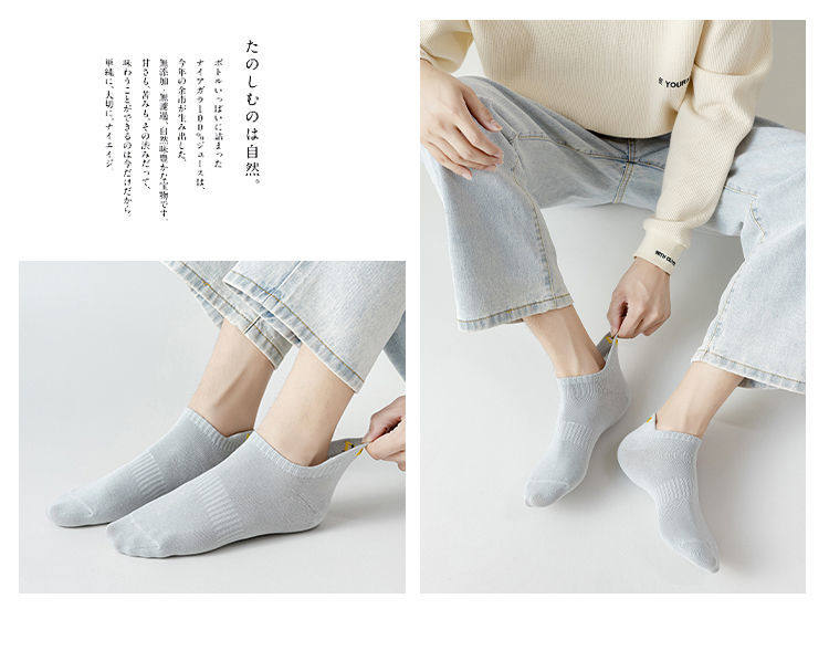 俞兆林夏季男士棉防臭吸汗中筒袜 俞兆林宝鼎短袜/打底袜/丝袜/美腿袜