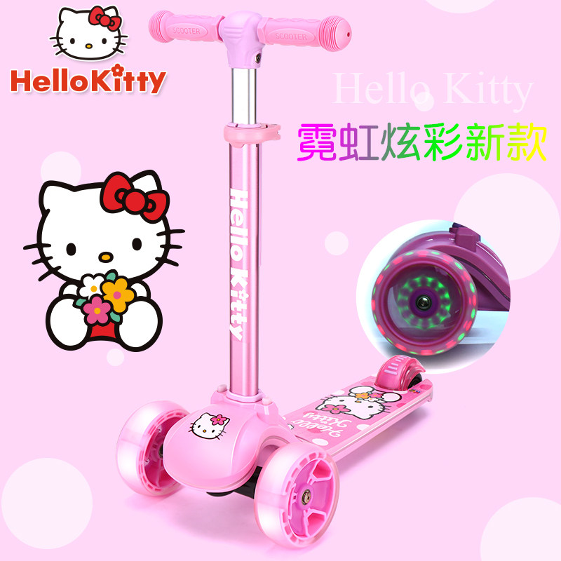 美尼卡母婴滑板车