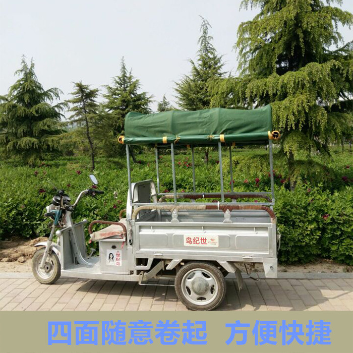 图5