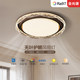 Suoyan leafless fan lamp full spectrum eye protection ancient style