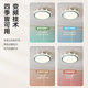 Suoyan children's room leafless fan lamp cartoon simple