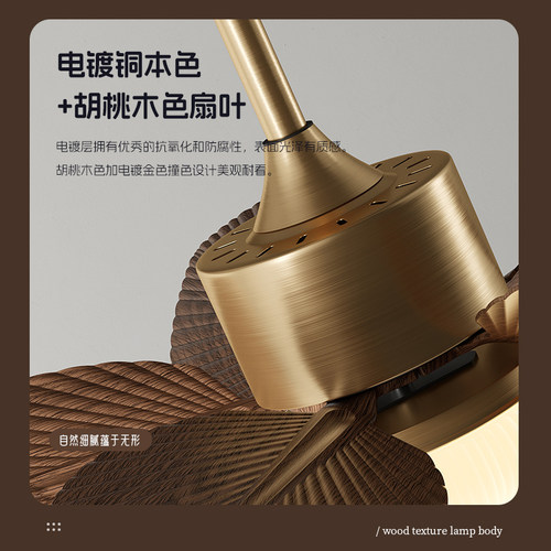 索燕风扇灯中古风吊扇静音护眼全光谱餐厅卧室书房简约包豪斯吊灯 - 图1