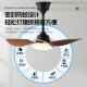 Suoyan silent fan light silent eye protection without flicker