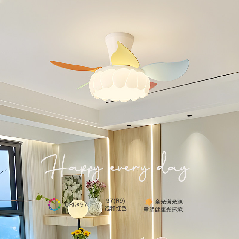 简约风扇灯卧室灯客厅中古风奶油风护眼餐厅儿童房家用新款吊扇灯,淘宝优惠券,粉丝福利购,淘宝优惠卷