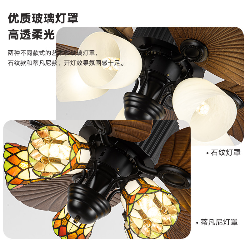 中古风风扇灯吊扇灯南洋风东南亚新中式静音铁艺餐厅灯客厅吊灯,淘宝优惠券,粉丝福利购,淘宝优惠卷