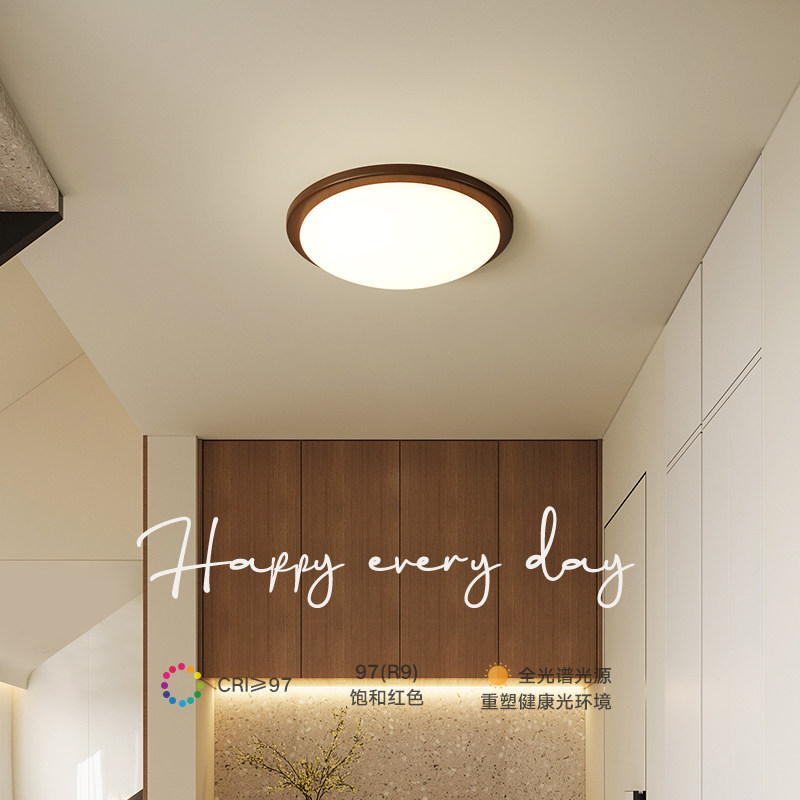 新中式卧室灯吸顶灯书房阳台过道胡桃木色实木护眼中古风护眼灯,淘宝优惠券,粉丝福利购,淘宝优惠卷