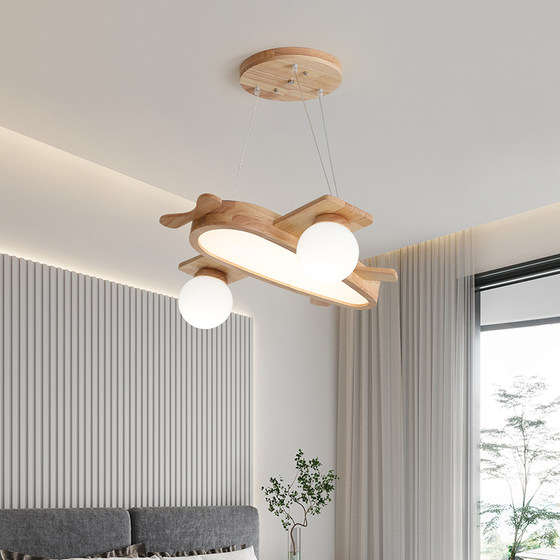 Suoyan Cartoon Children's Room Solid Wood Nordic Chandelier