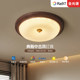 Suoyanzhong antique style ceiling lamp bedroom eye protection without flicker